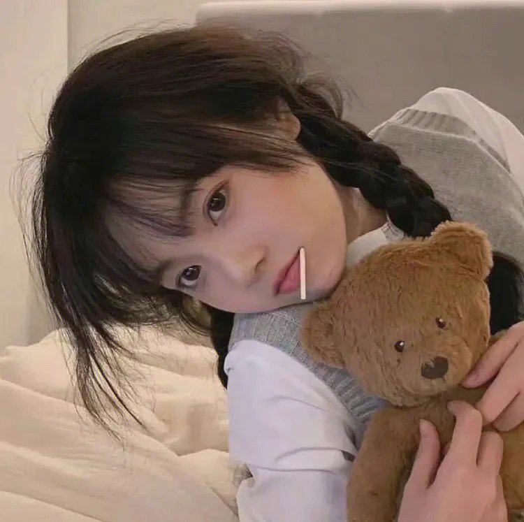 维希之眼